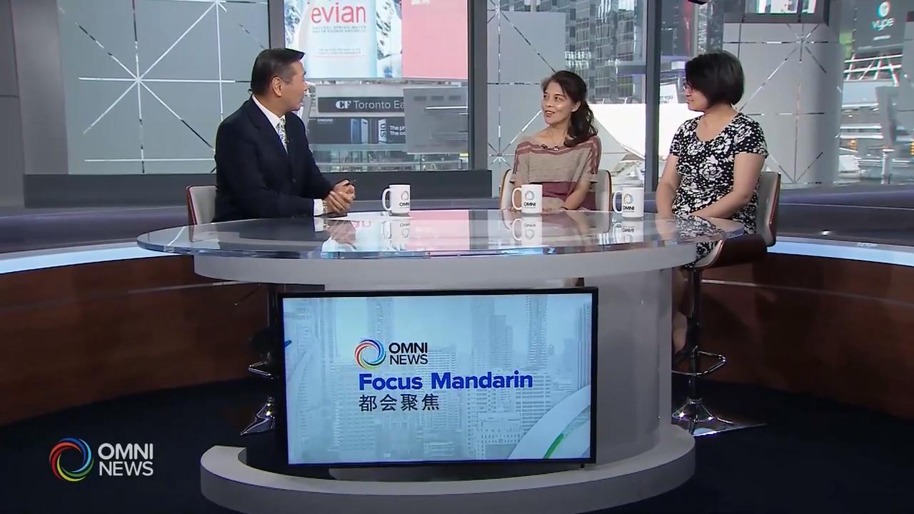 加拿大浙江同乡会和越剧联盟，介绍八月的越剧折子戏专场 – Jul 26, 2019 (ON)