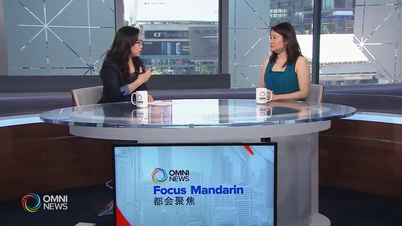 家和专业辅导中心新地點 – Jul 29, 2019 (ON)