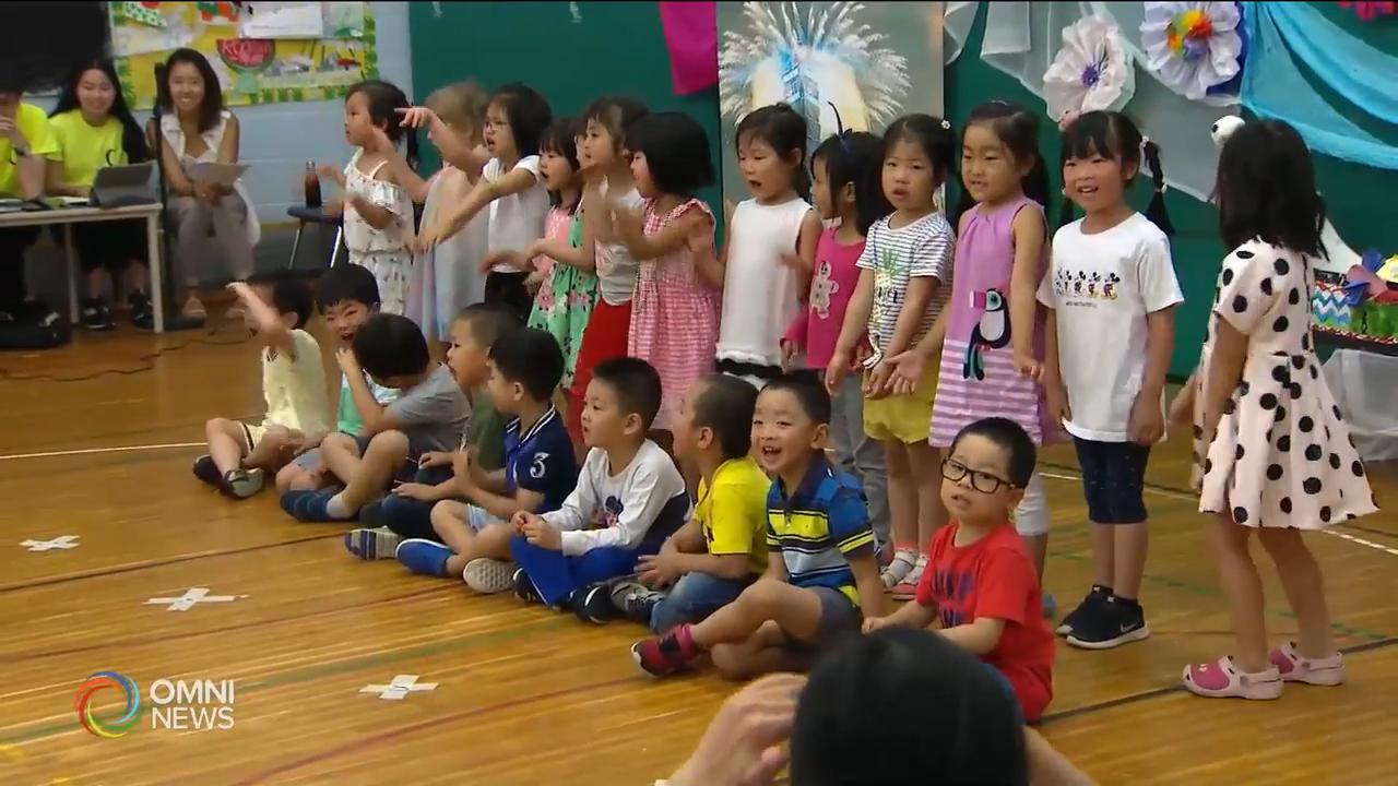 中文夏令營畢業禮 -- July 26, 2019 (ON)