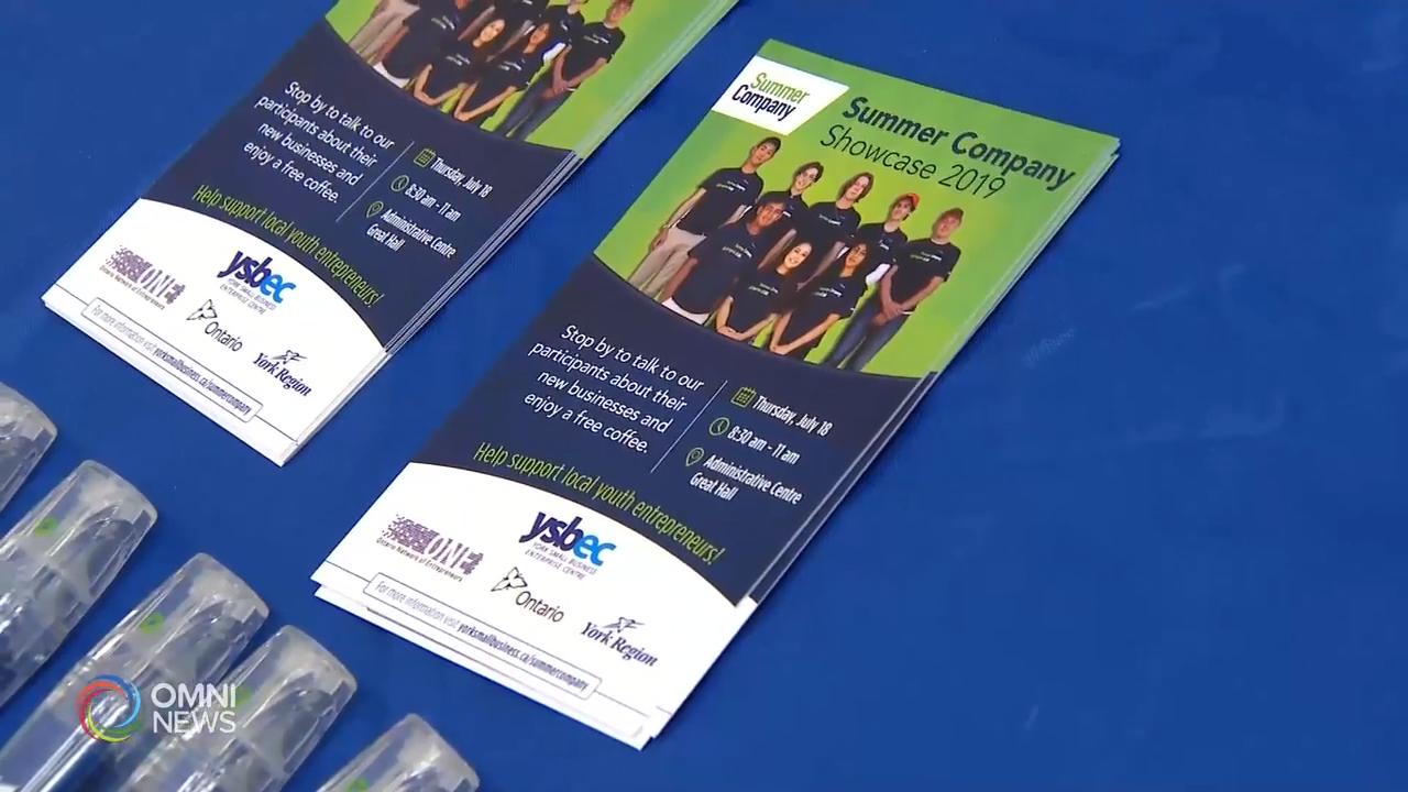 约克区夏季青年创业计画 – Jul 10, 2019 (ON)