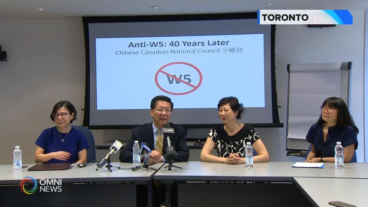 平权会将举办全国平权会议 – Jul 03, 2019 (ON)