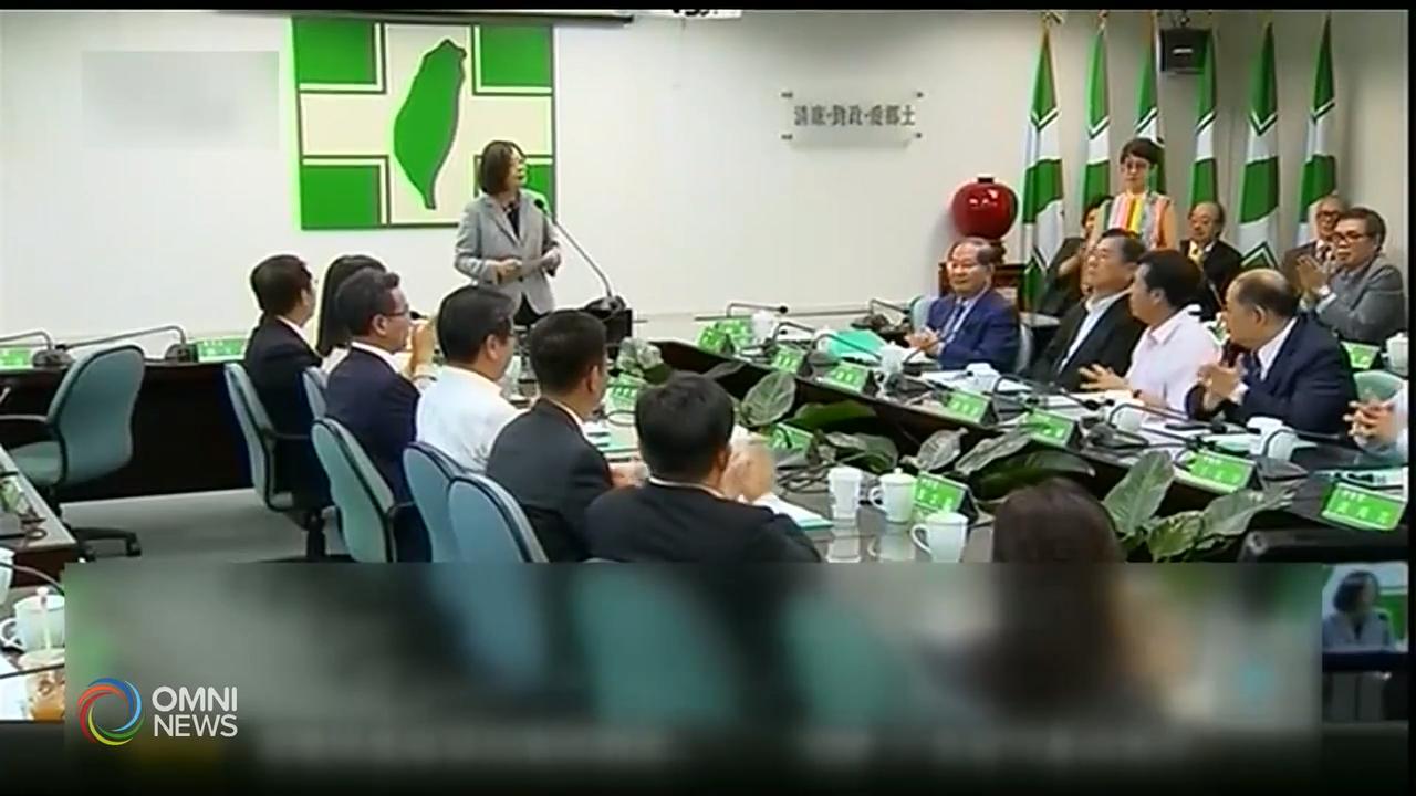 中国暂停公民赴台自由行对两岸局势的影响 – Aug 02, 2019 (ON)