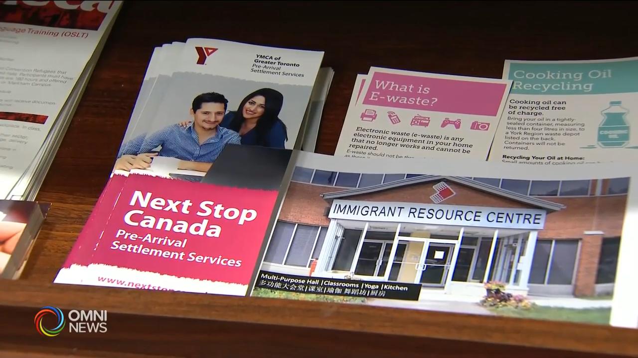 高學歷專業移民流失率高 -- July 31, 2019 (ON)