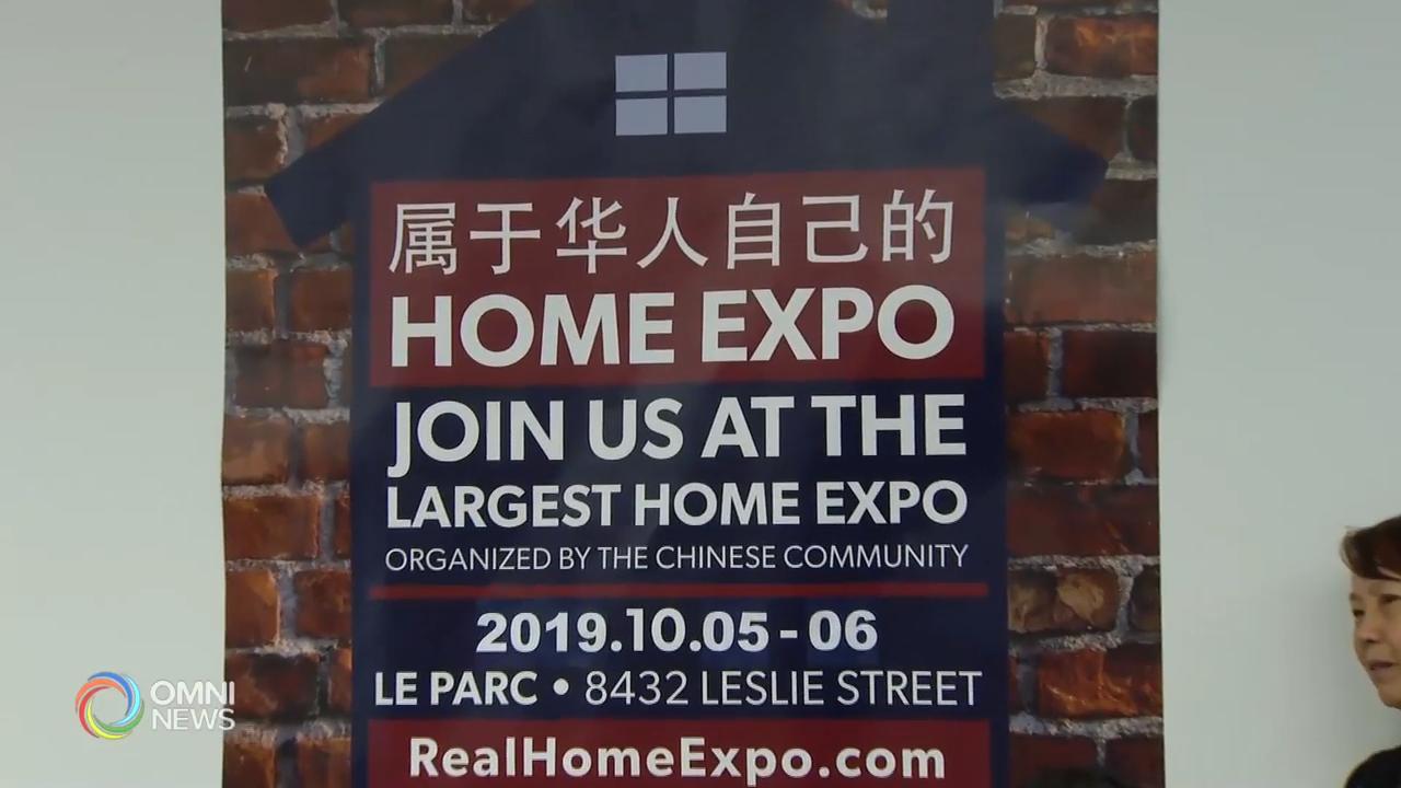 加中房地产家居博览会与地产高峰论坛10月举行 – Jul 31, 2019 (ON)