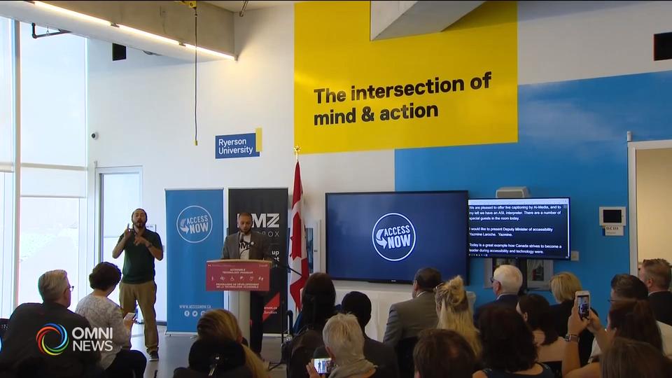 Canadian Government announces $2.7 million investment in accessible technology