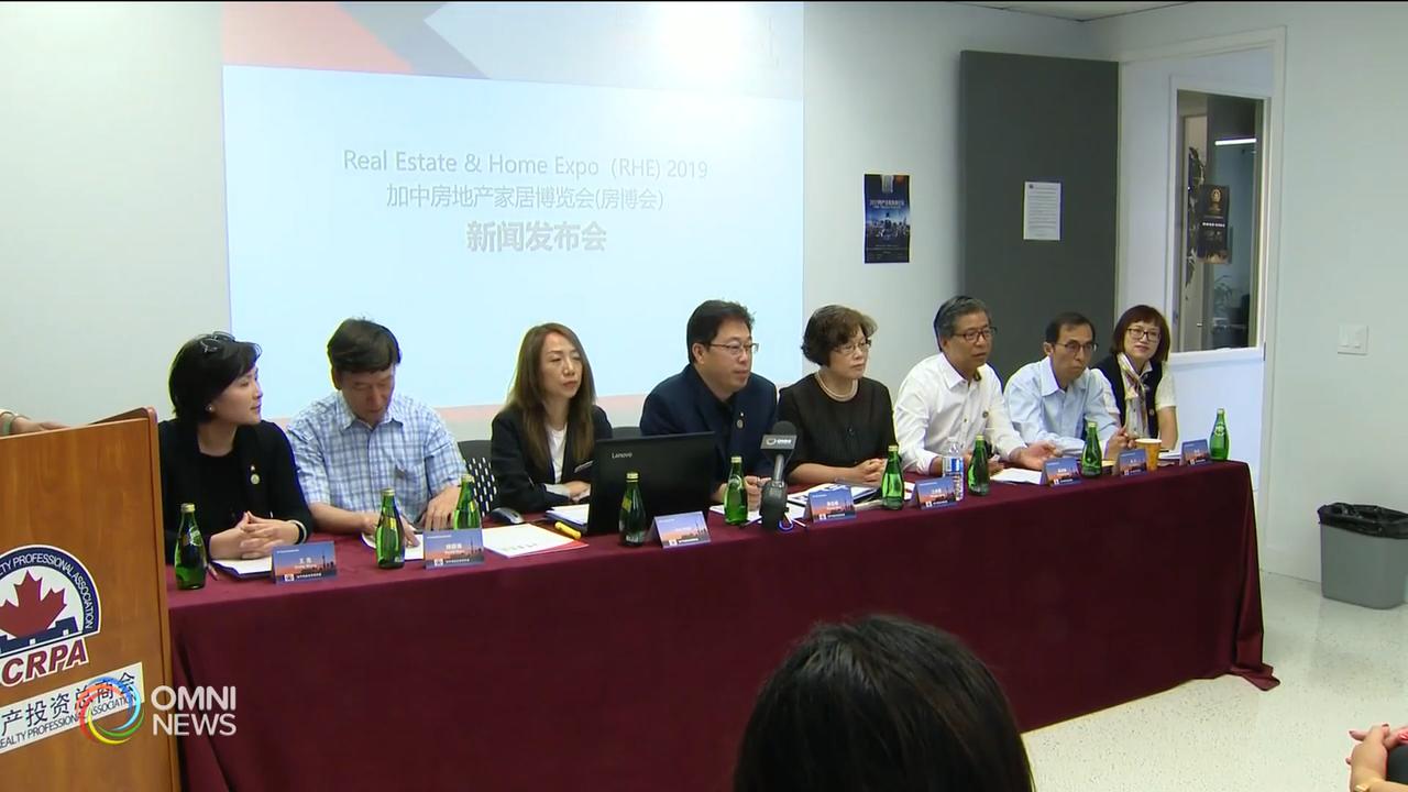 加中房地產家居博覽會十月舉行 -- July 31, 2019 (ON)