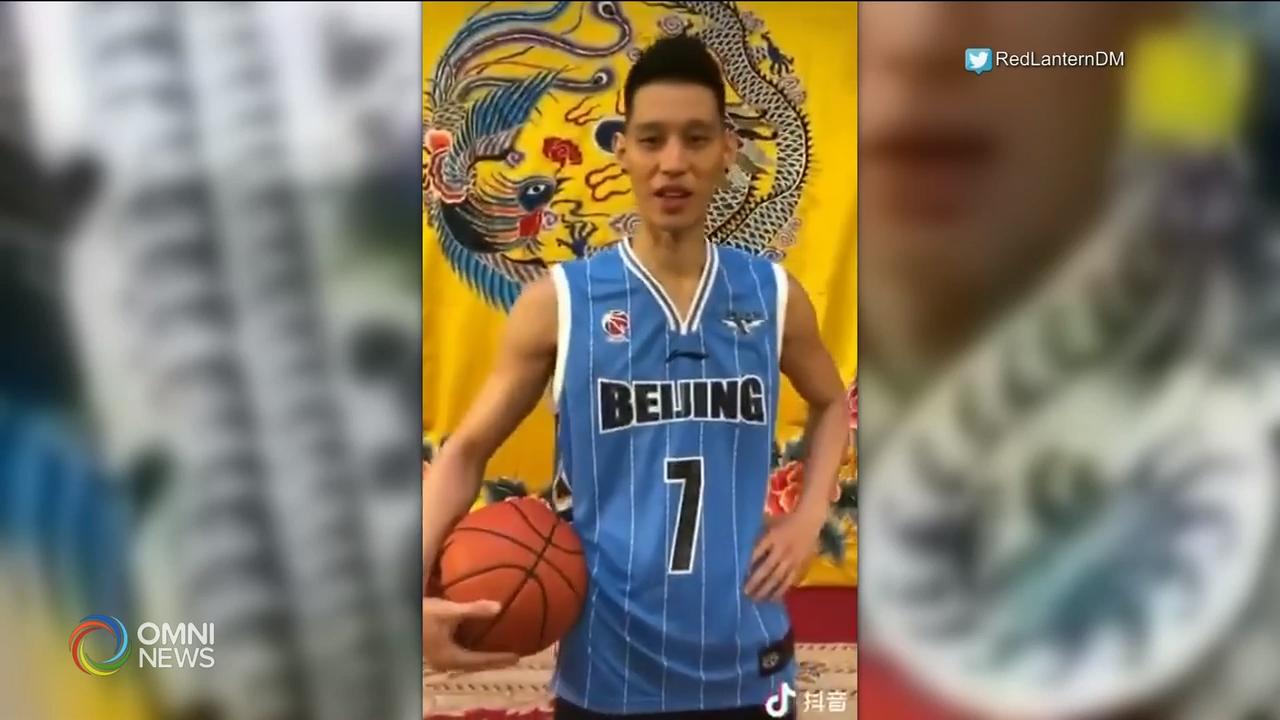 NBA华裔球员林书豪，将以外援身分，签约北京首钢队 – Aug 27, 2019 (ON)