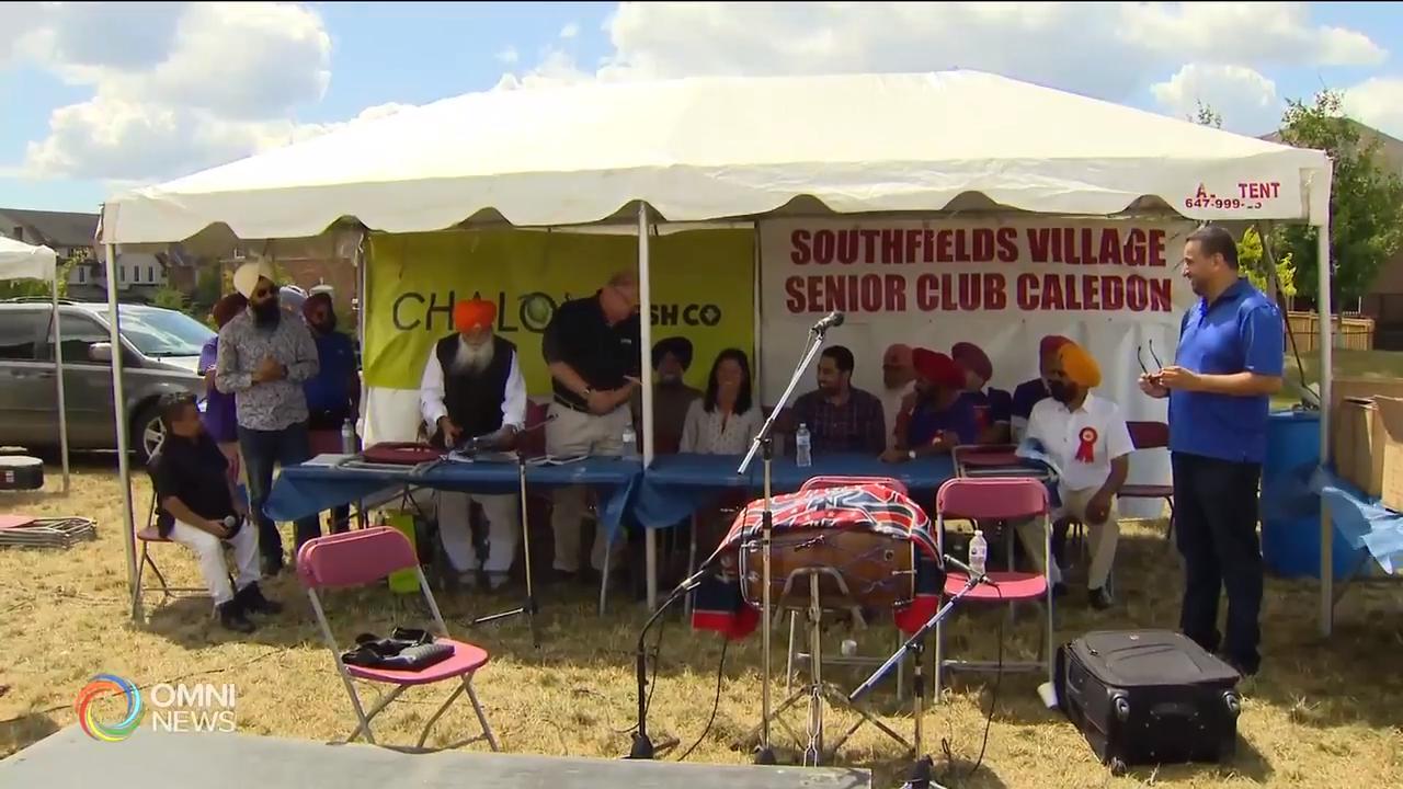 Caledon's 6th Annual Seniors Club Sporting Event