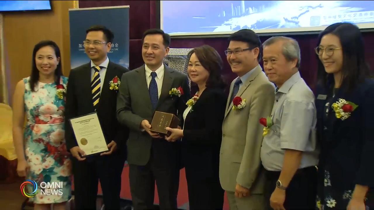 中国福建南平市经贸团到访多伦多 – Aug 16, 2019 (ON)