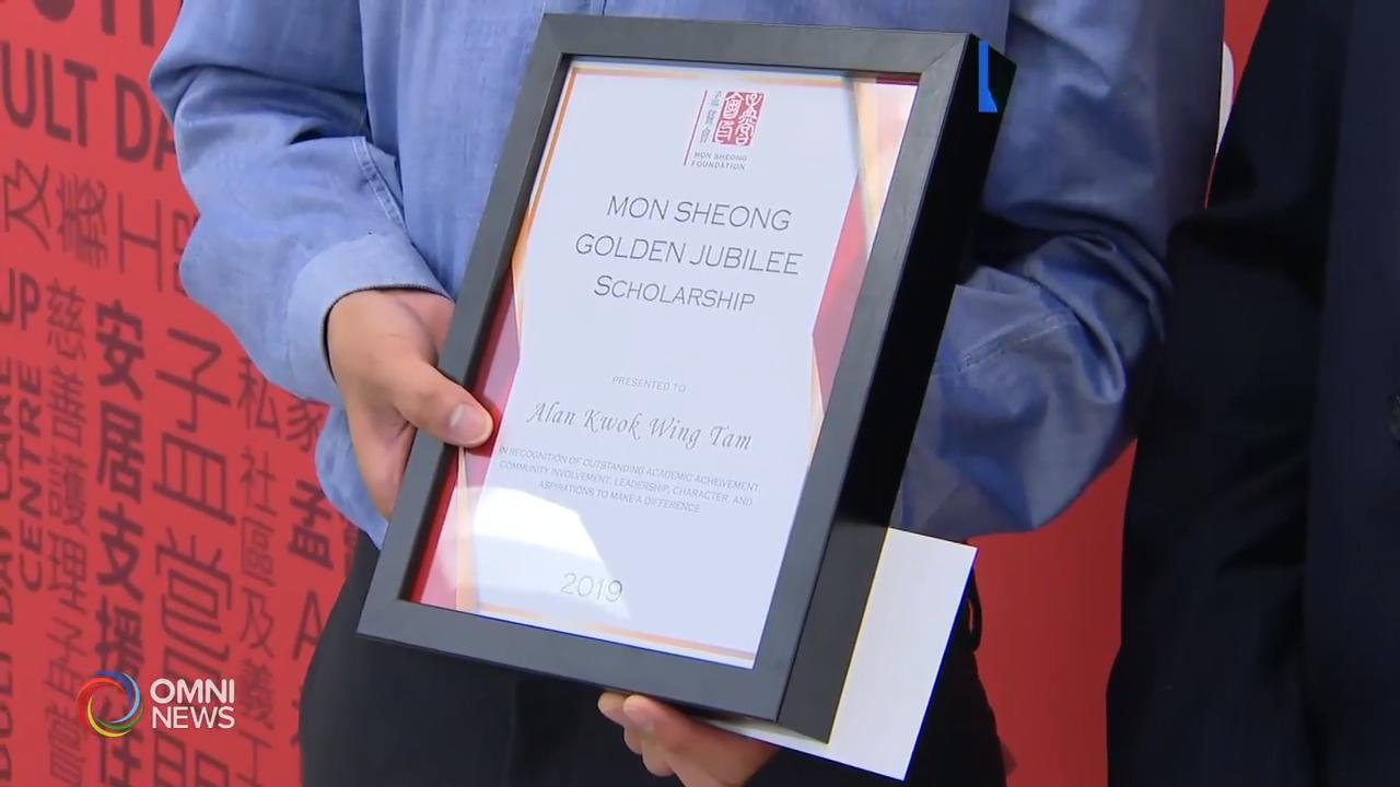 孟尝千禧纪念奖奖学金得主公布 – Aug 09, 2019 (ON)