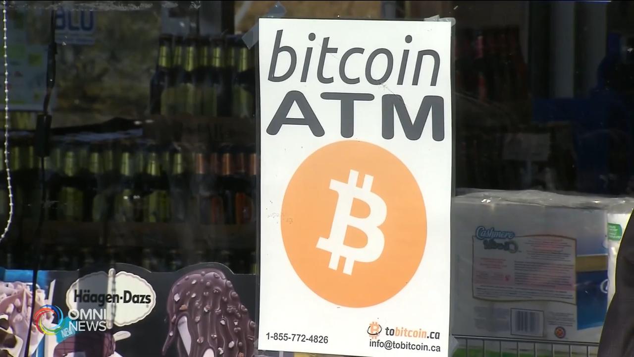 烈治文山市接納虛擬貨幣繳交地稅 -- Aug 07, 2019 (ON)