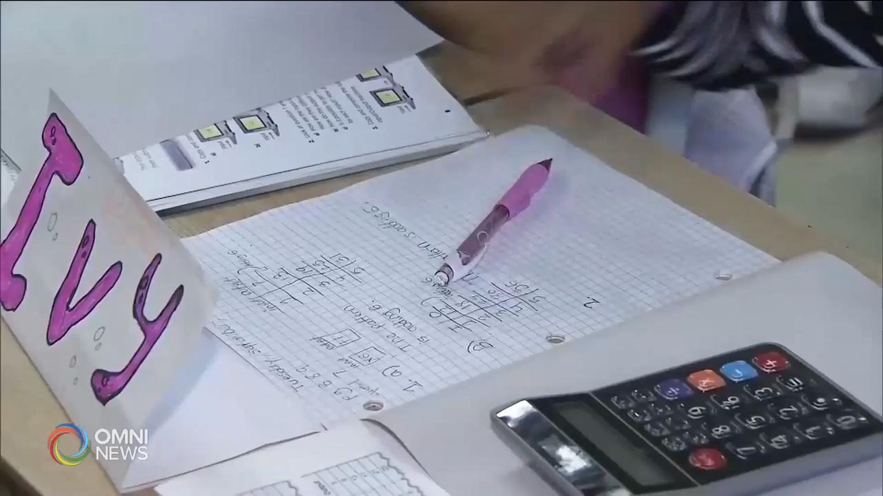 小學生符合省級數學標準人數持續下降 -- Aug 28, 2019 (ON)