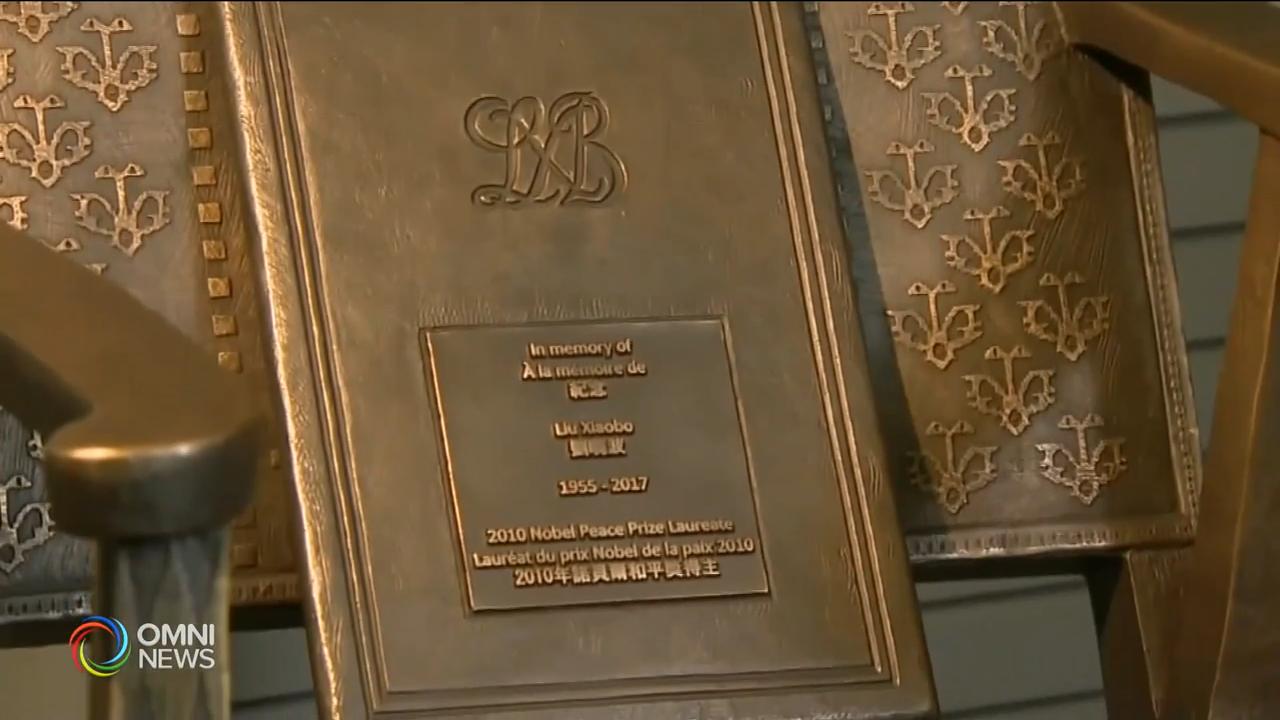 劉曉波空凳紀念碑將會永久安放渥太華 -- Aug 01, 2019 (ON)