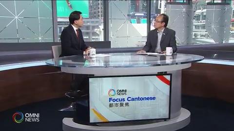 約克區教育委員分享工作感受 -- Aug 08, 2019 (ON)