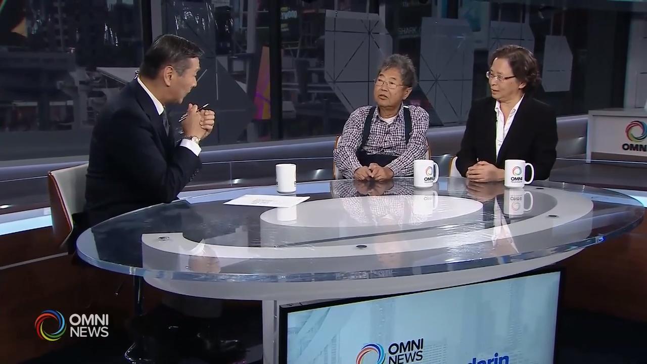 首届国际健康前沿医药峰会 – Aug 13, 2019 (ON)