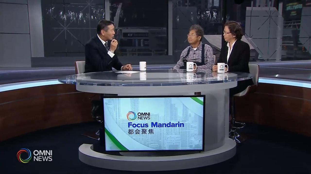 首届国际健康前沿医药峰会8月举行 – Aug 12, 2019 (ON)