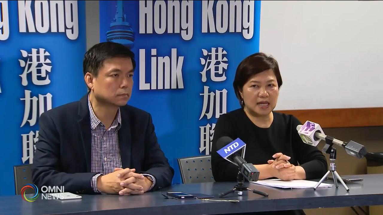 本地週末舉行集會聲援香港 -- Aug 02, 2019 (ON)