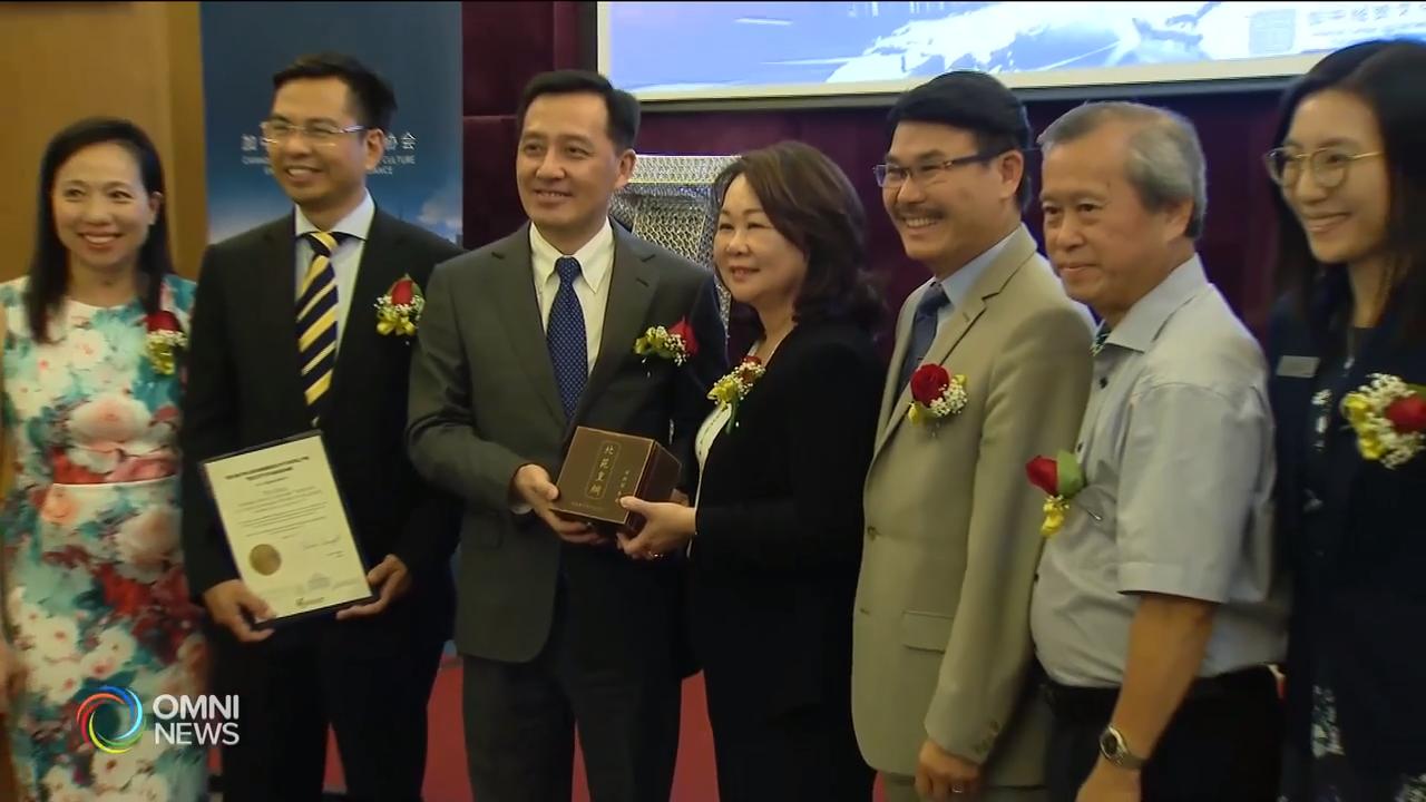 中國福建南平市經貿代表團到訪多倫多 - Aug 16, 2019 (ON)