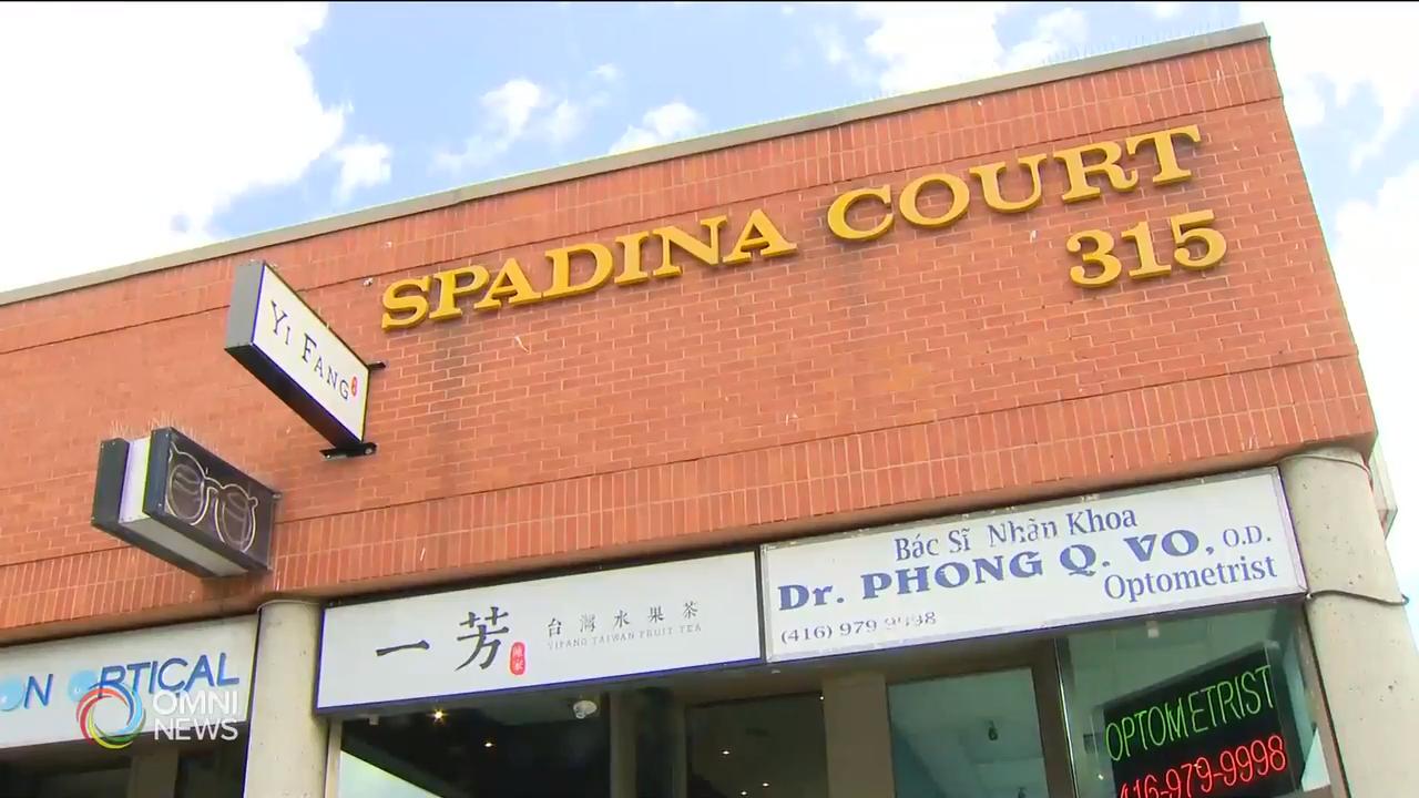 地产商收购华埠茶楼所在现址建筑物 – Aug 29, 2019 (ON)