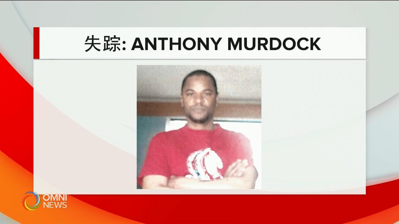 癮癖及精神健康中心再度發生病人失蹤 -- July 31, 2019 (ON)