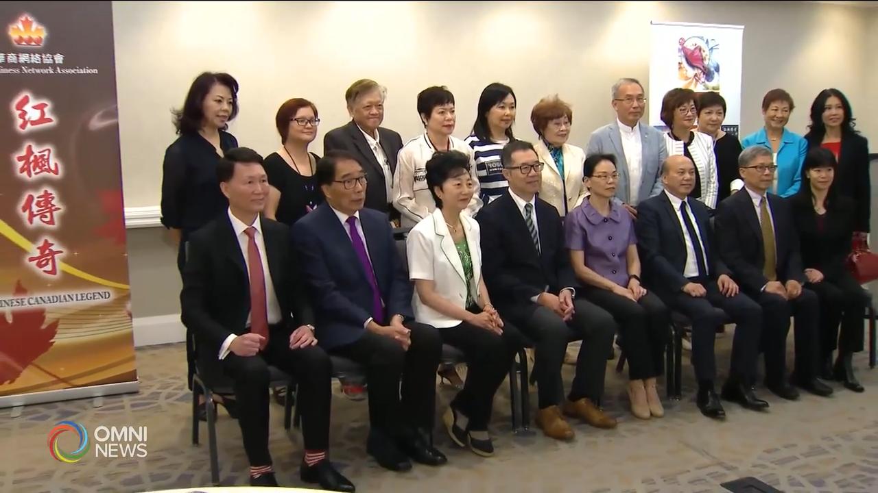 紅楓傳奇人物選舉，公佈本年度得獎者名單 -- Sep 13, 2019 (ON)