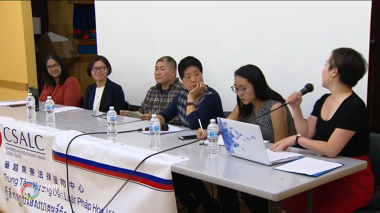 公眾論壇關注大選種族平等議題 -- Sep 25, 2019 (ON)