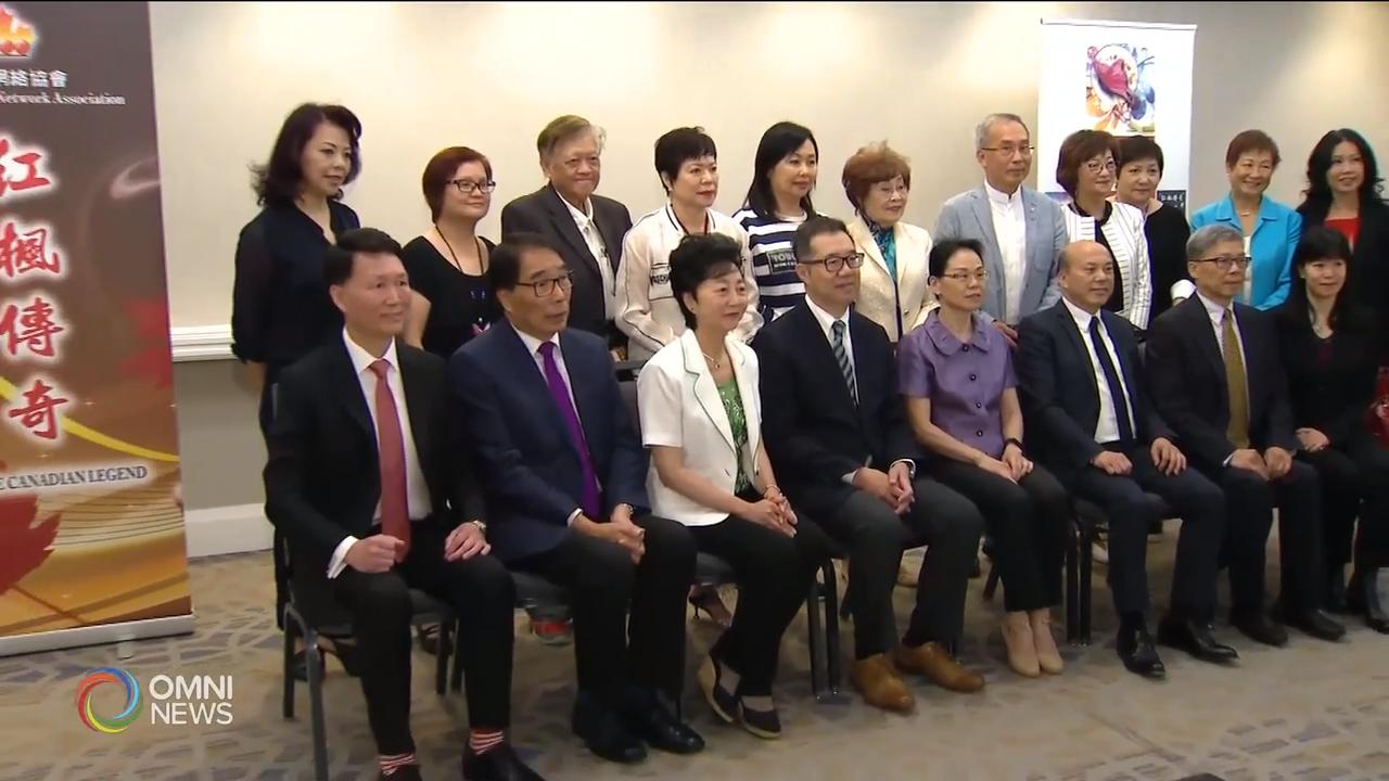 第20届红枫传奇人物，六位得奖人名单出炉 – Sept 13, 2019 (ON)