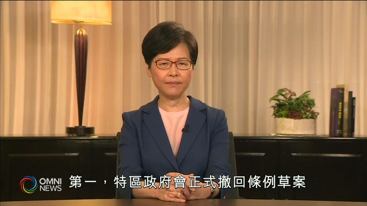 香港特区政府，宣布撤回逃犯条例修订草案 – Sept 04, 2019 (ON)