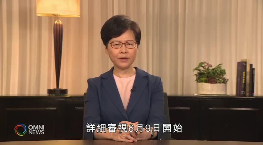 香港撤回逃犯條例修訂案 溫哥華社區反應不一 (BC) – 2019SEP04