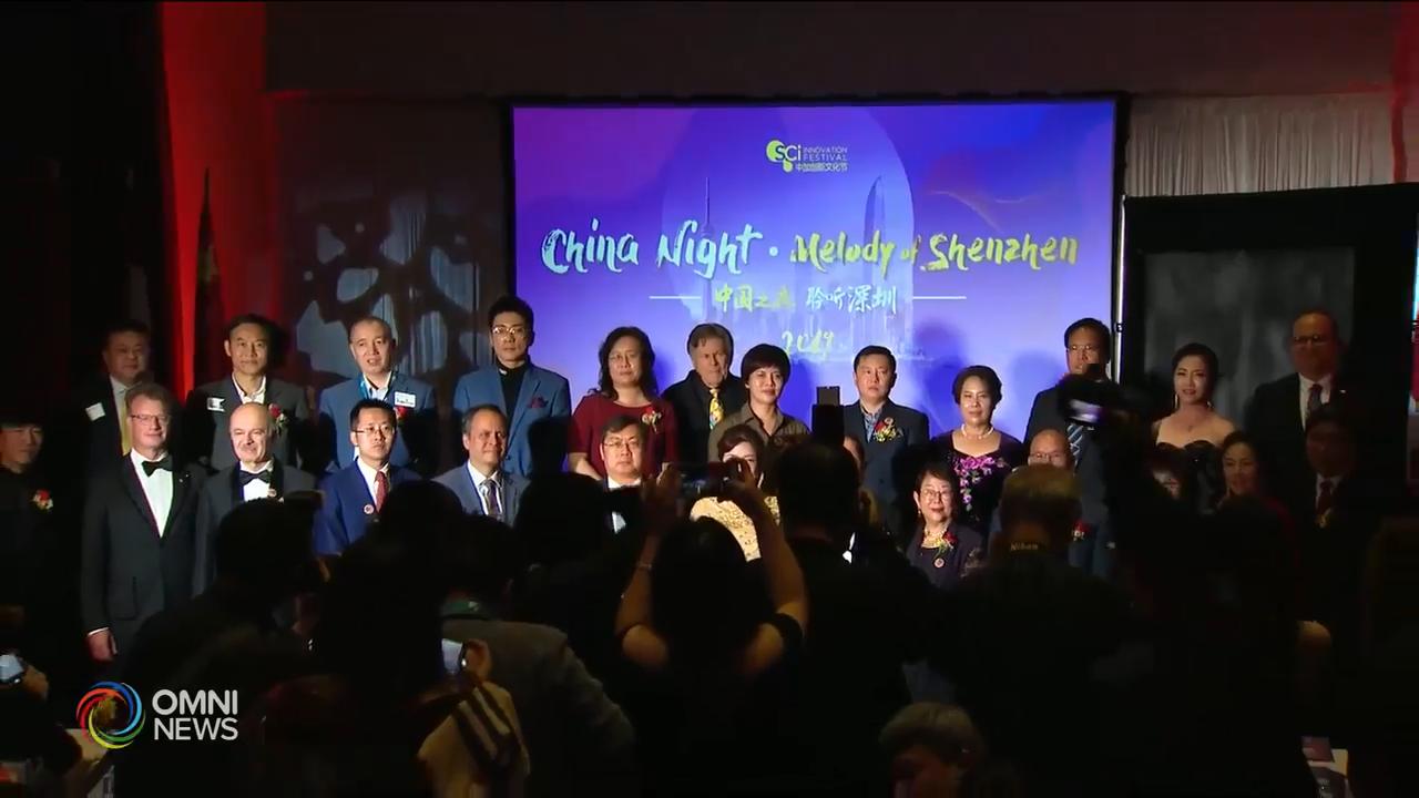 中加創新文化節，以中國電影作主題 -- Sep 16, 2019 (ON)