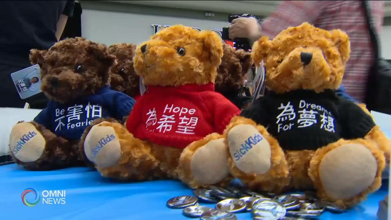 大型华人社区筹款活动，支持病童医院扩建 – Sept 04, 2019 (ON)