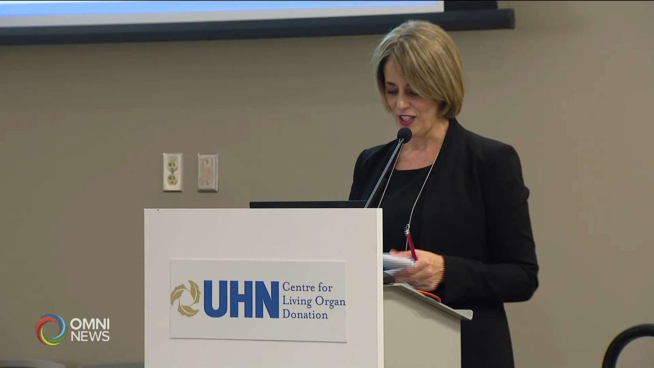 UHN Symposium