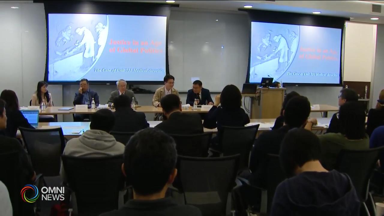多大研討會探討日軍七三一部隊歷史 -- Sep 20, 2019 (ON)