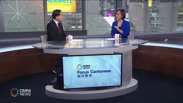 中文班新課程, 提高學習中文興趣 -- Sep 11, 2019 (ON)