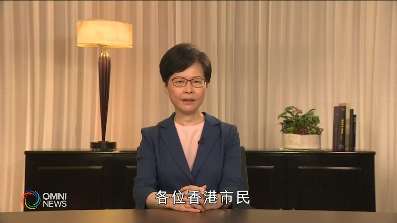 林鄭月娥撤回逃犯修例，期望平息動亂 -- Sep 04, 2019 (ON)