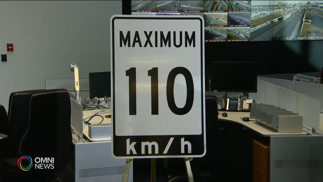安省三條高速公路調高車速上限 -- Sep 24, 2019 (ON)