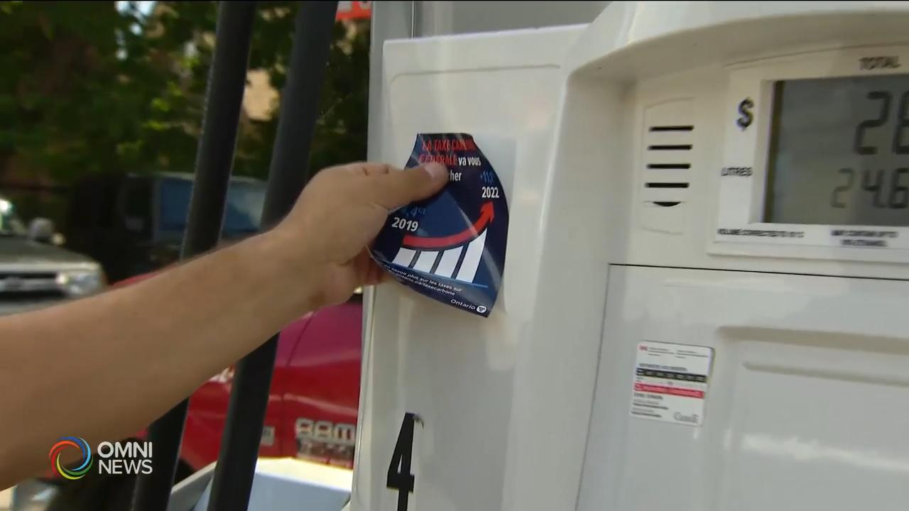 安省油泵今日起要張貼反碳稅貼紙 -- Aug 30, 2019 (ON)