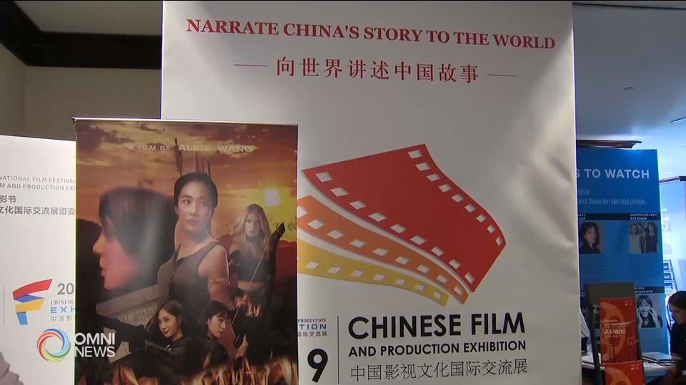 多位著名导演与演员，参加本届多伦多国际电影节 – Sept 05, 2019 (ON)