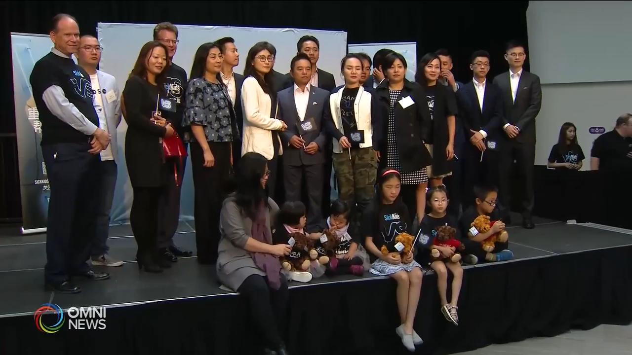 華裔社區大型籌款，支持重建病童醫院 -- Sep 04, 2019 (ON)
