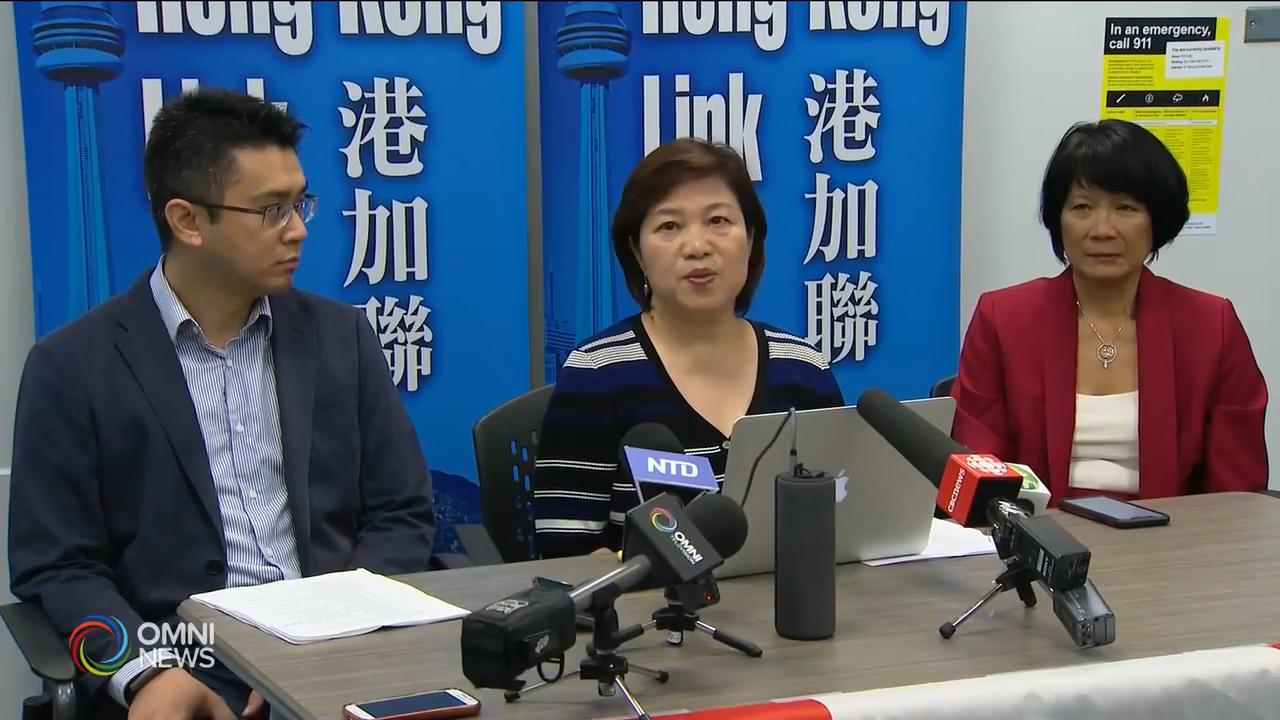 本地團體發起網上簽名，關注香港局勢 -- Sep 06, 2019 (ON)