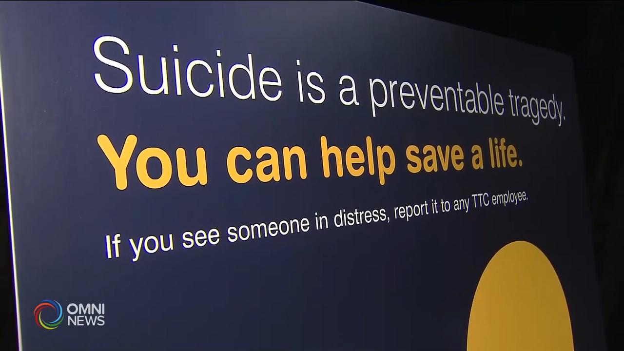 公車局展開第二階段防止跳軌自殺計劃 -- Sep 10, 2019 (ON)