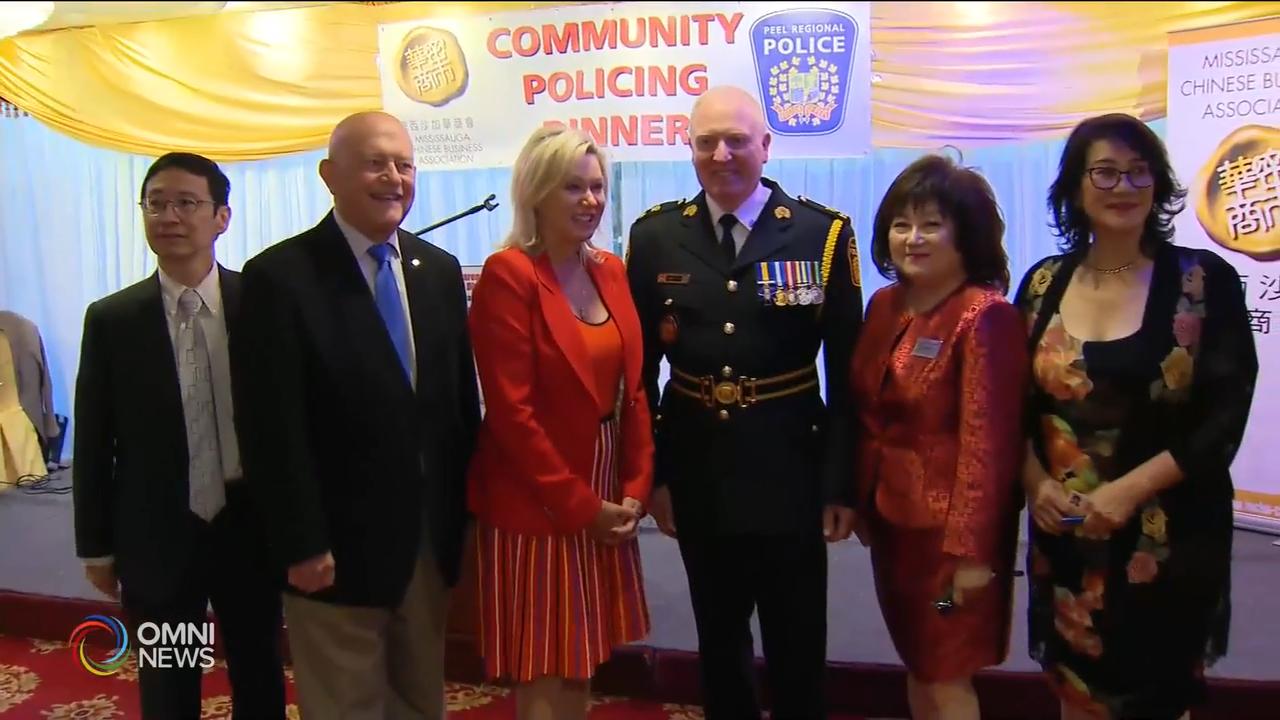 密西沙加第18屆警民同樂聯歡晚宴 -- Sep 27, 2019 (ON)