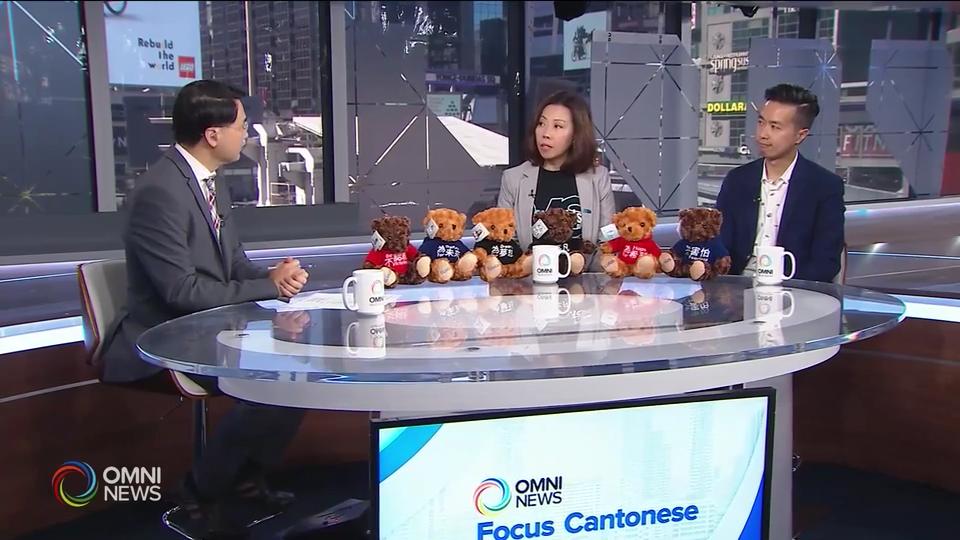 病童醫院大規模華人社區籌款運動(1) - Sep 18, 2019 (ON)