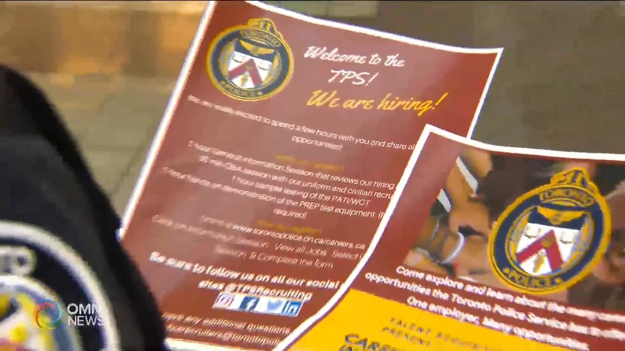 多倫多警隊鼓勵多元族裔人士投身警隊行列 -- Aug 30, 2019 (ON)