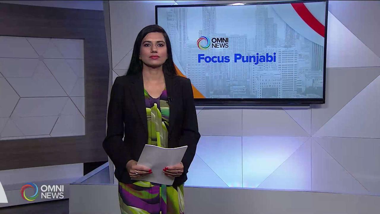 My City Toronto Photography Contest