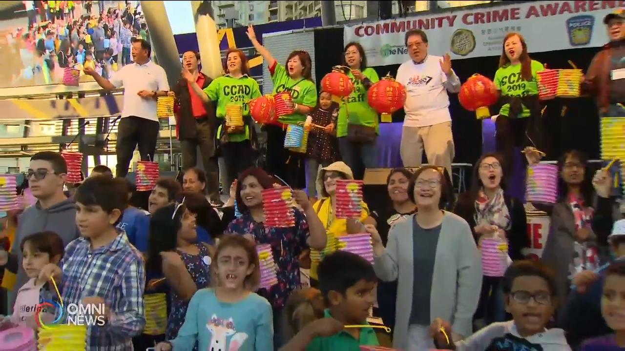 第19届密西沙加警民同乐日周末举行 – Sept 16, 2019 (ON)