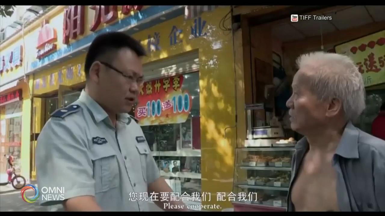 中國導演陳為軍最新影片《城市夢》-- Sep 16, 2019 (ON)