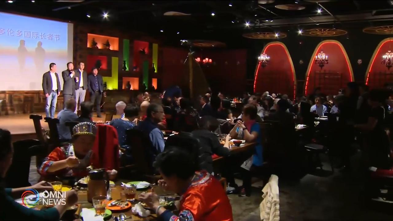 多倫多國際長者節 -- Sep 10, 2019 (ON)