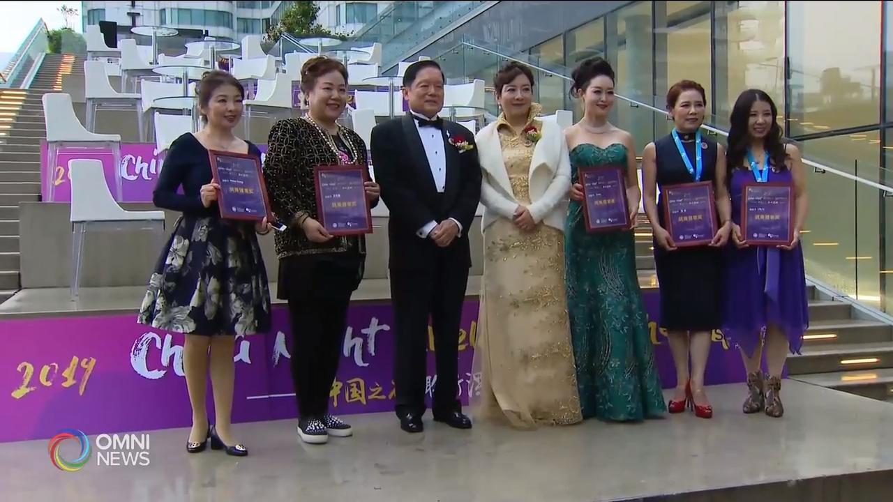 第三届中加创新文化节 – Sept 16, 2019 (ON)