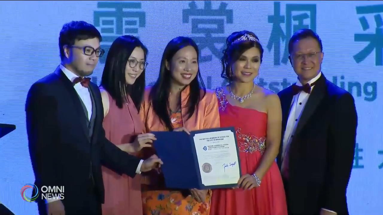 首屆「雲裳楓采」傑出華裔女性大獎 -- Oct 22, 2019 (ON)